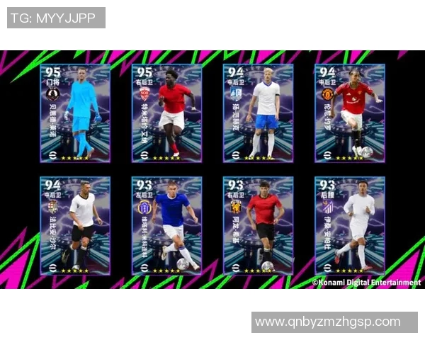 实况足球正版游戏全攻略与技巧分享助你成为足球场上的明星球员